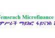 yemisrach-microfinance